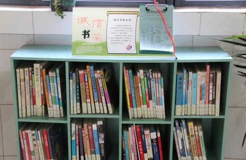 20201214_214830_250 20201214_214830_250